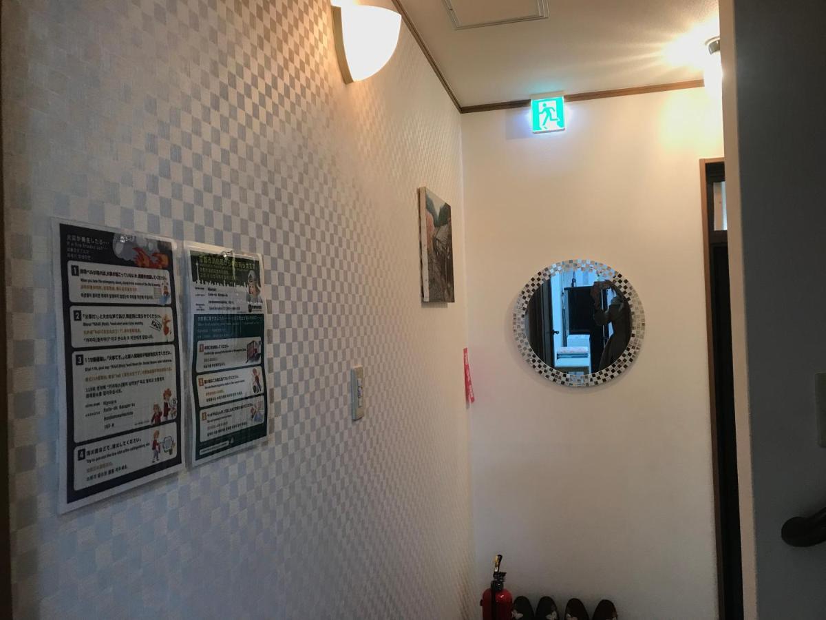 二条舎京小屋 Kyōto