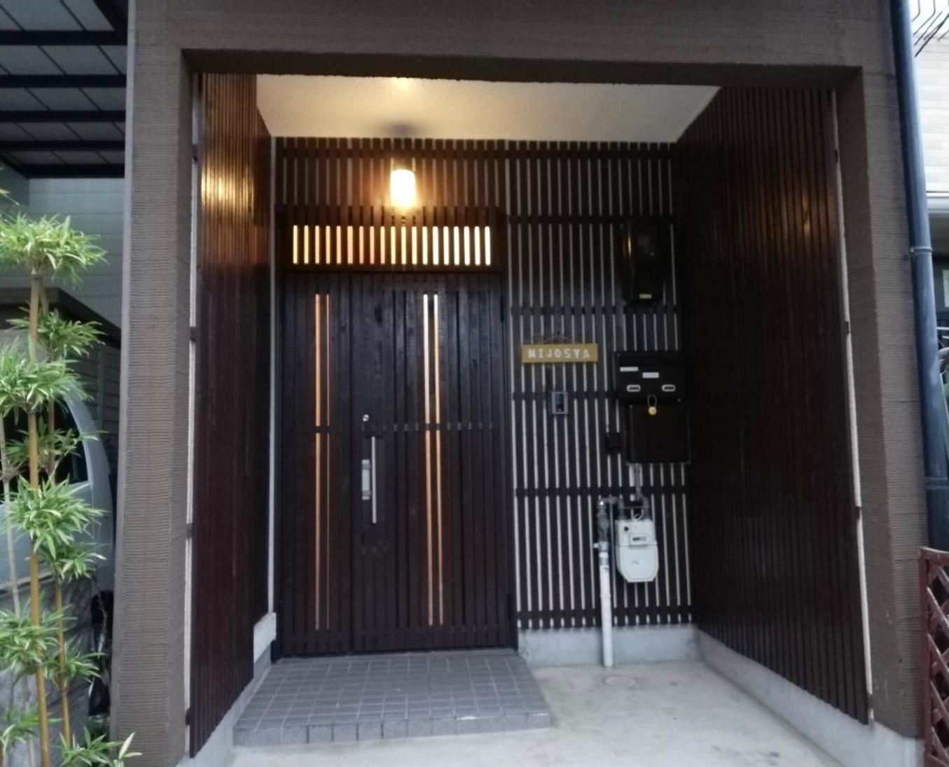 二条舎京小屋 Kyōto