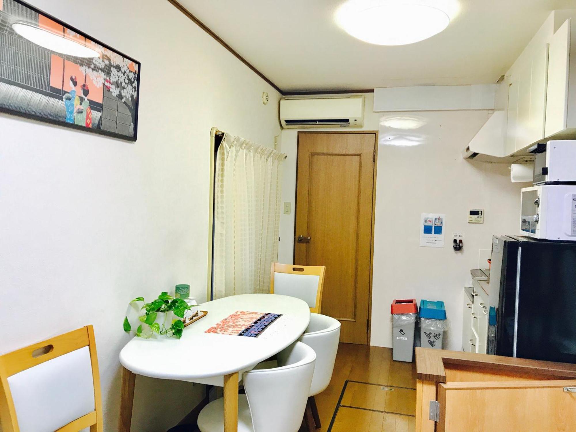 Ferienhaus 二条舎京小屋 Kyōto
