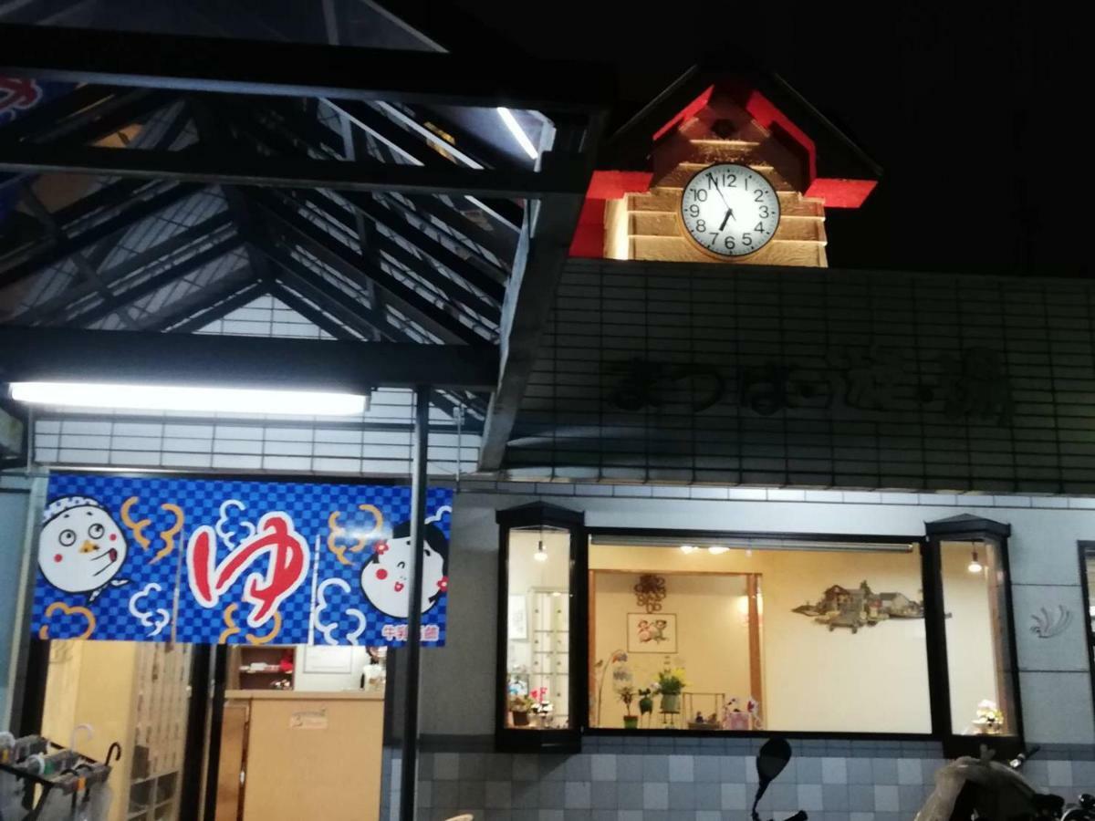 二条舎京小屋 Ferienhaus Kyōto