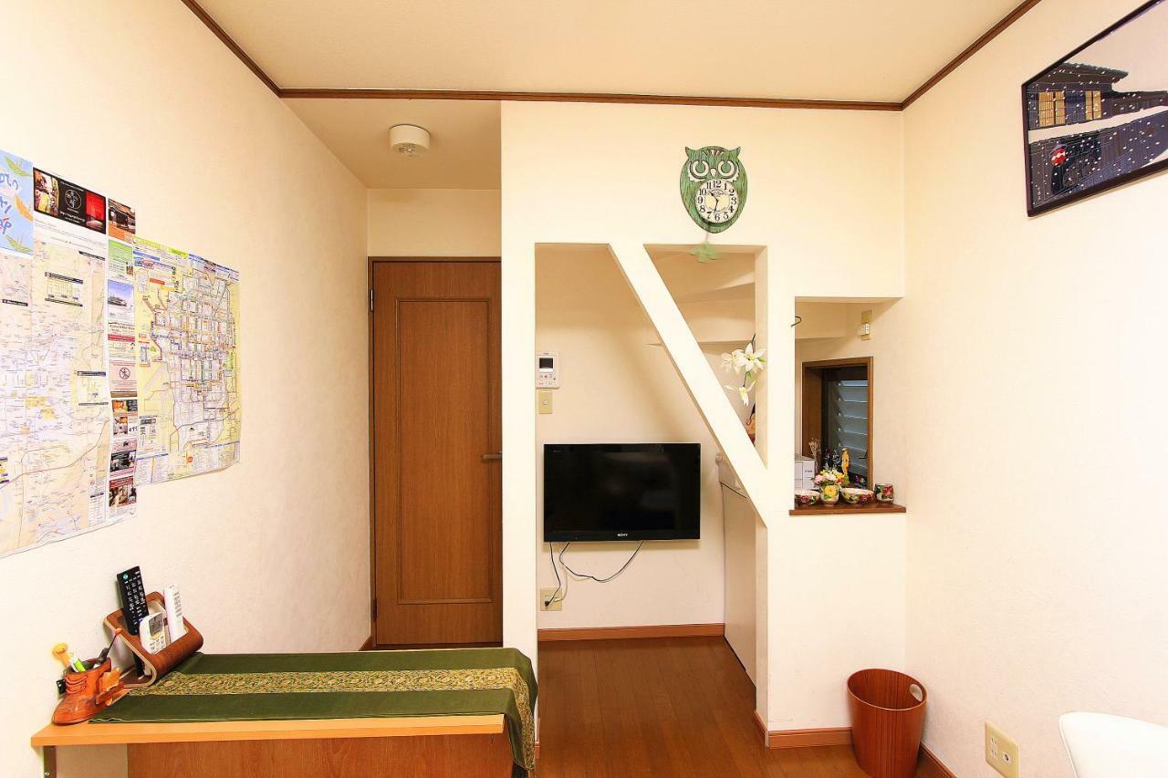Ferienhaus 二条舎京小屋 Kyōto